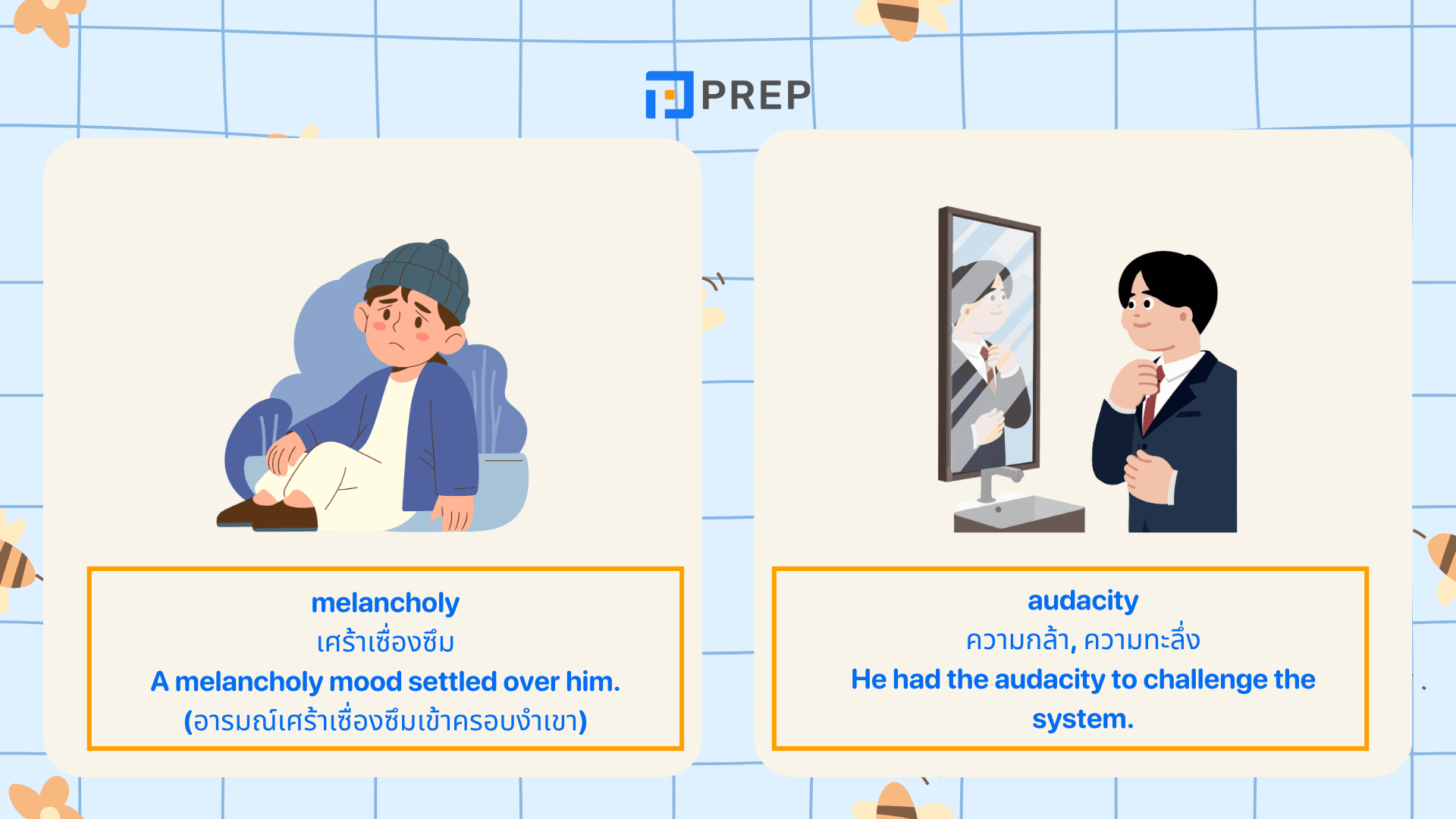 คำศัพท์ภาษาอังกฤษยากๆ รวมศัพท์ขั้นสูง พร้อมความหมาย