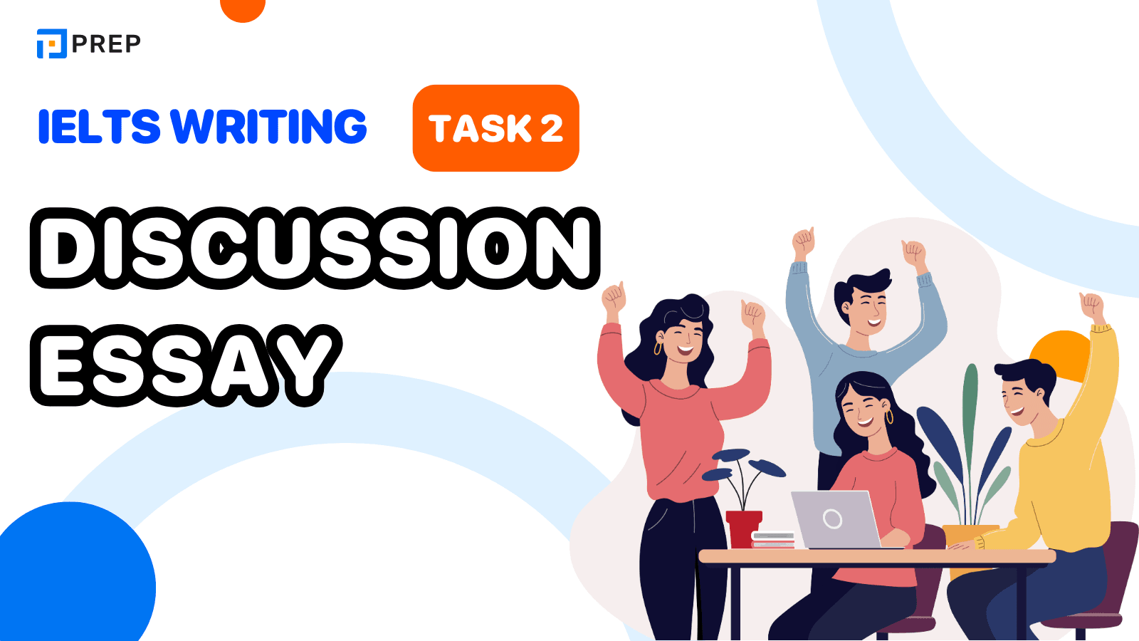 Discussion Essay