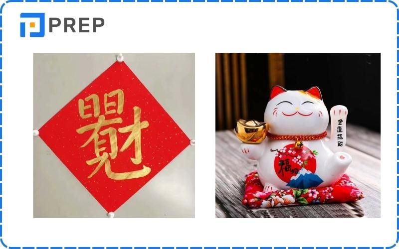 Sản phẩm liên quan đến chữ Tài tiếng Trung