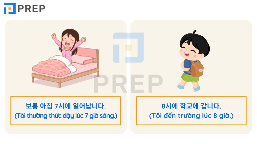 đoạn văn tiếng Hàn