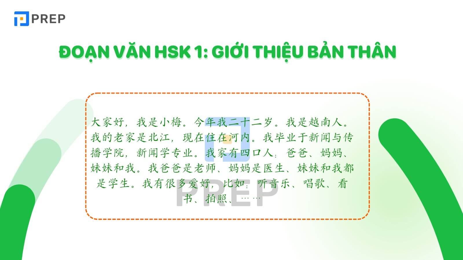 Đoạn văn HSK 1 giới thiệu bản thân