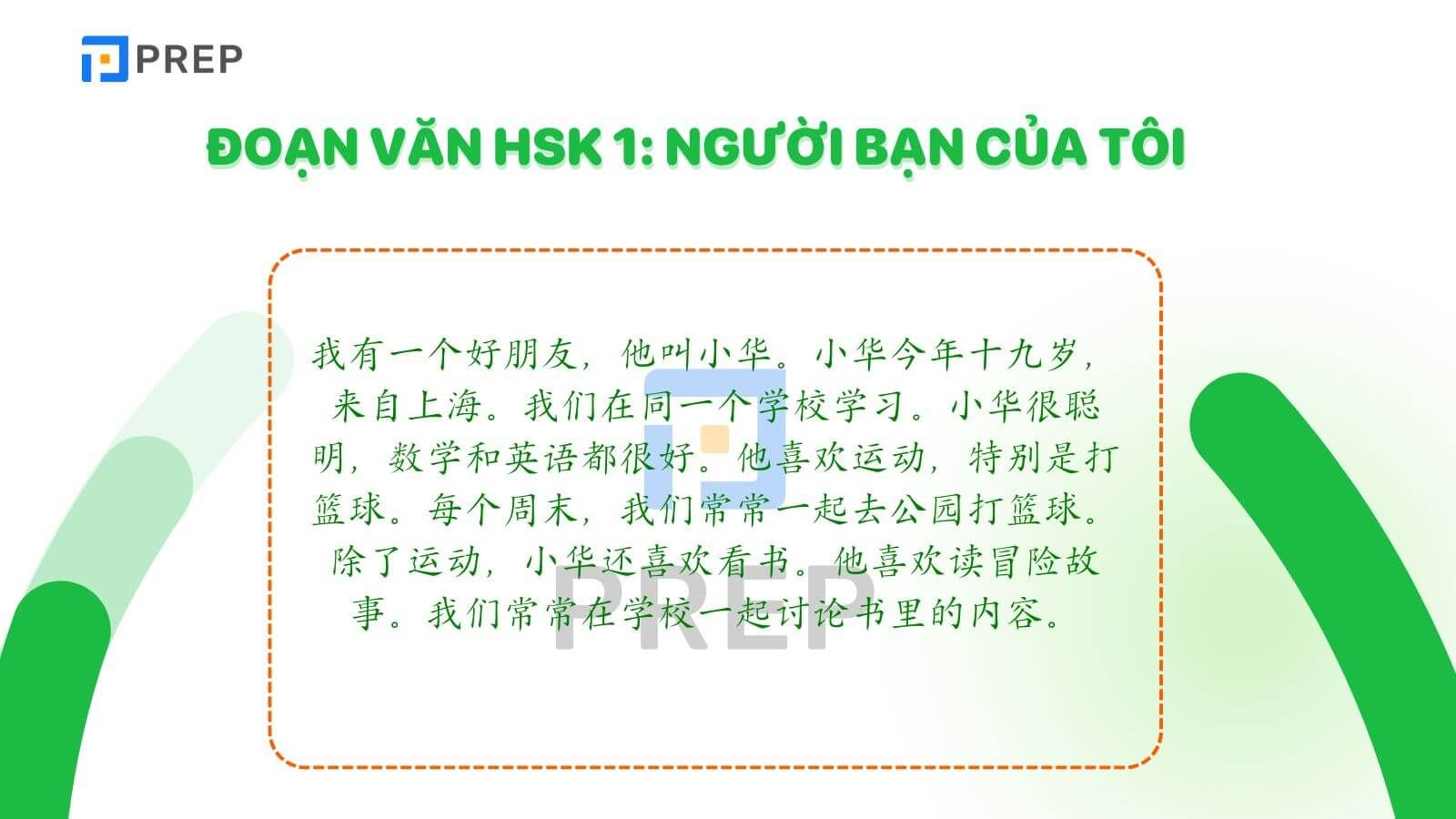 Đoạn văn HSK 1 về người bạn của tôi