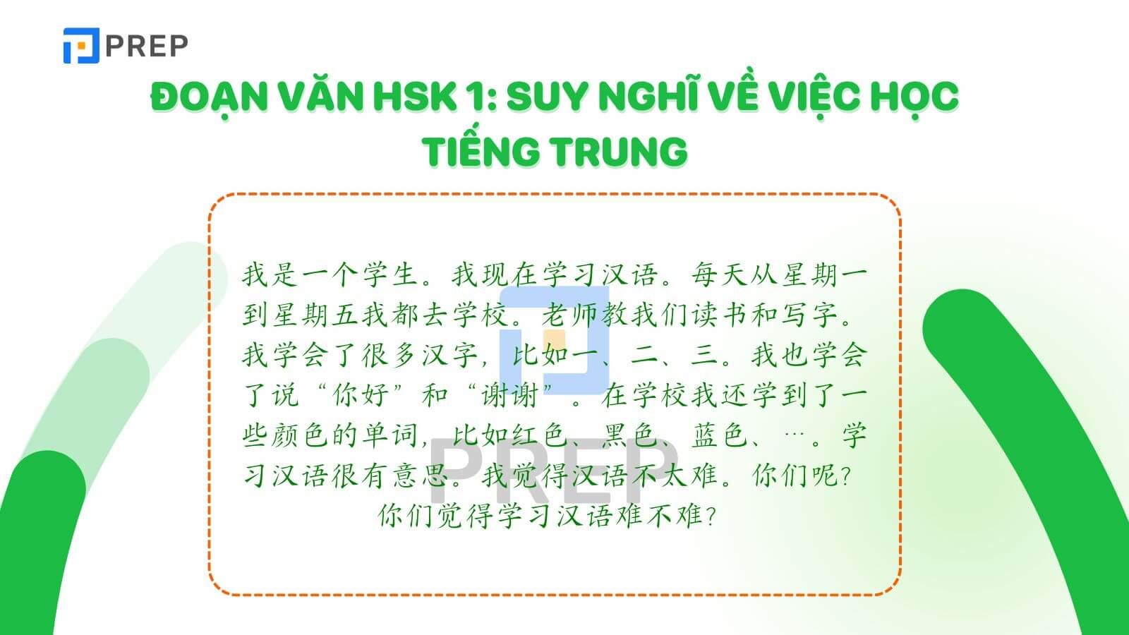 Đoạn văn HSK 1 suy nghĩ về việc học tiếng Trung