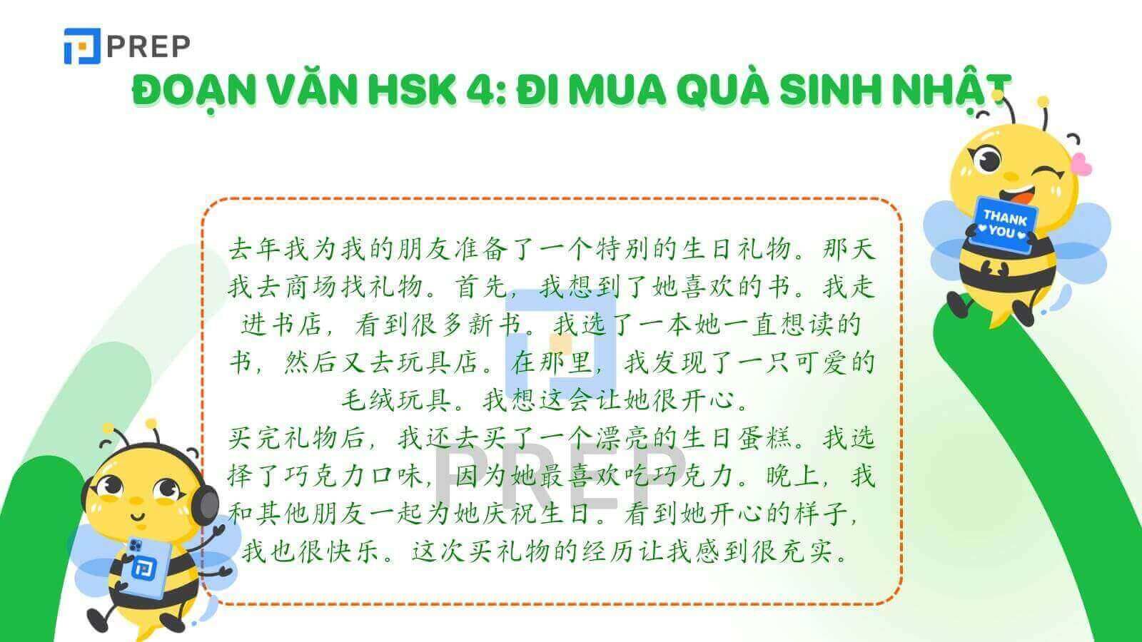 Luyện viết đoạn văn tiếng Trung HSK 4 đi mua quà sinh nhật