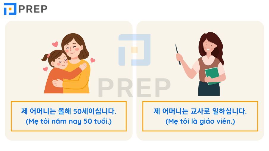 đoạn văn tiếng Hàn về mẹ