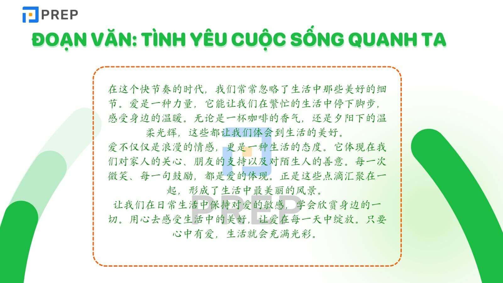 Đoạn văn viết về tình yêu cuộc sống quanh ta