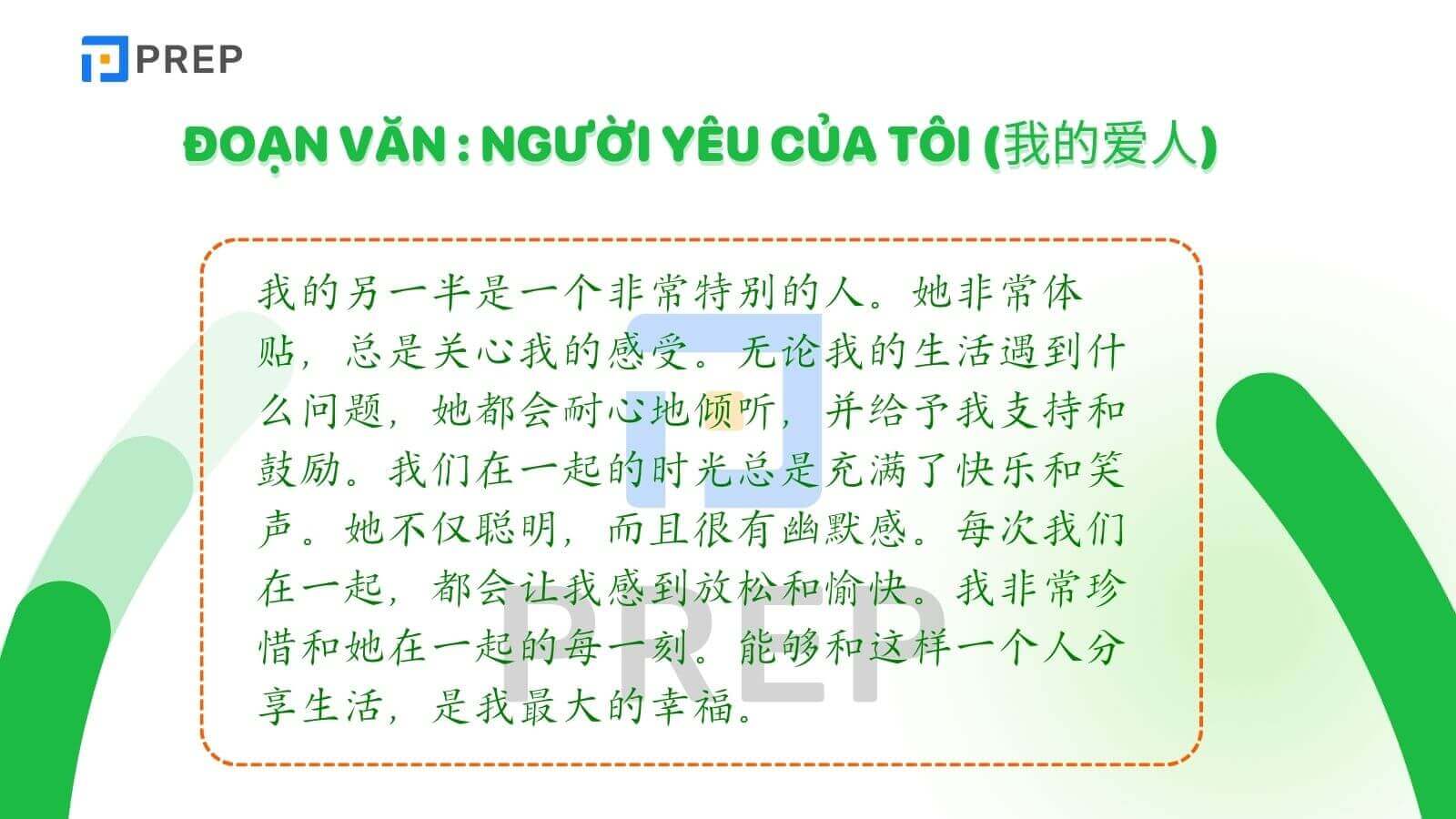doan-van-tieng-trung-ve-tinh-yeu-nguoi-yeu-cua-toi.jpg