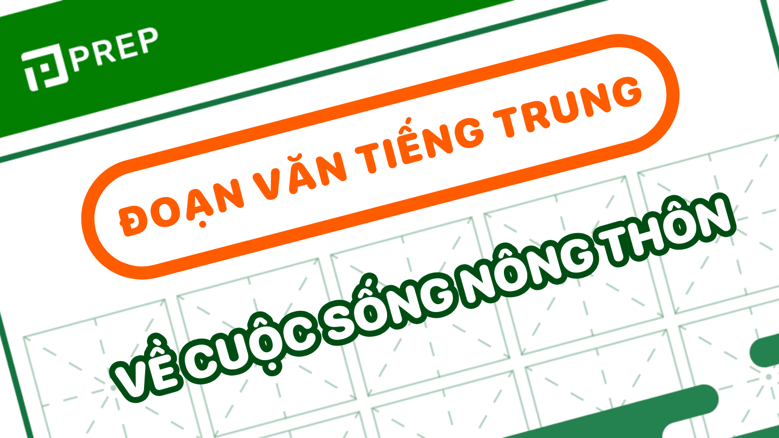 cuộc sống nông thôn bằng tiếng trung