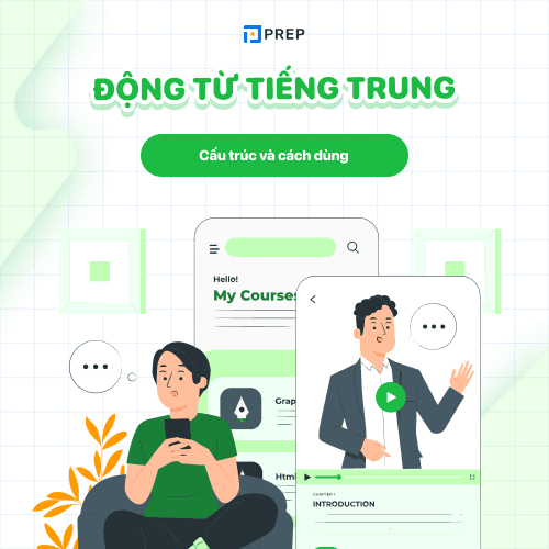 Động từ trong tiếng Trung là gì?
