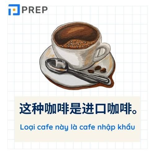 Động từ tiếng Trung thể hiện sự phán đoán