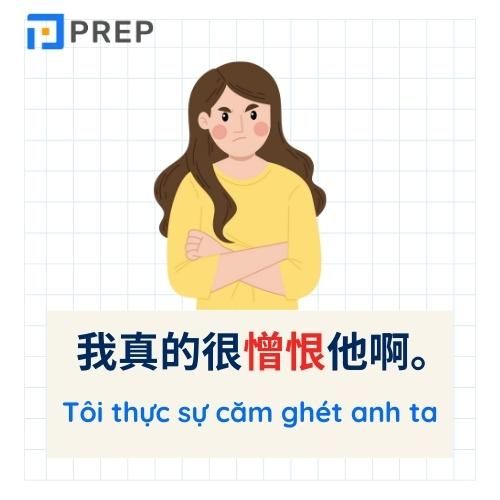 Động từ tiếng Trung diễn tả tâm lý