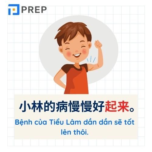 Động từ tiếng Trung xu hướng 