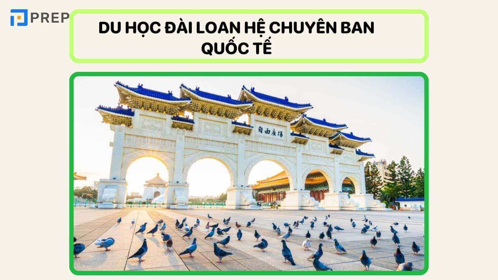 Du học Đài Loan hệ chuyên ban quốc tế