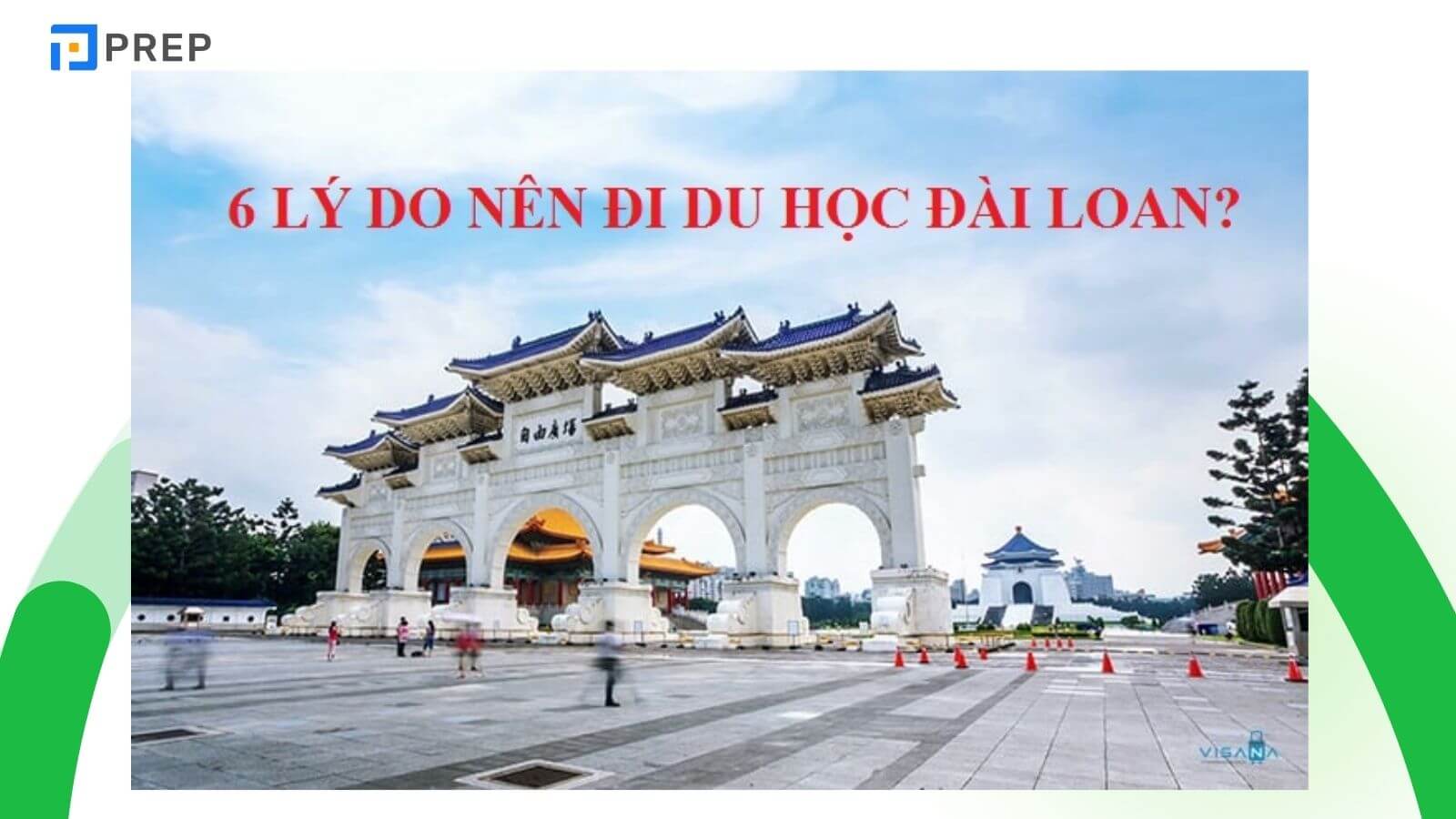 du-hoc-dai-loan-nen-chon-truong-nao-tot-nhat.jpg