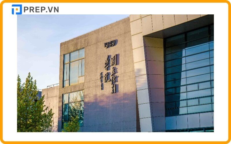 Học viện Hý kịch Trung ương
