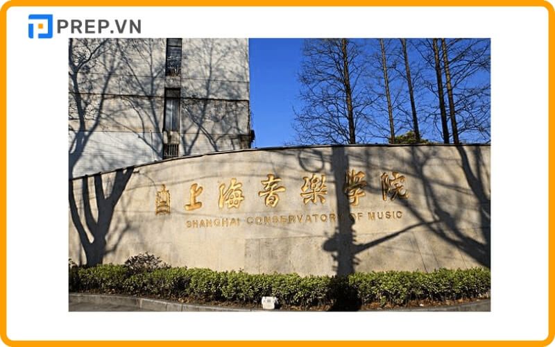 Học viện âm nhạc Thượng Hải