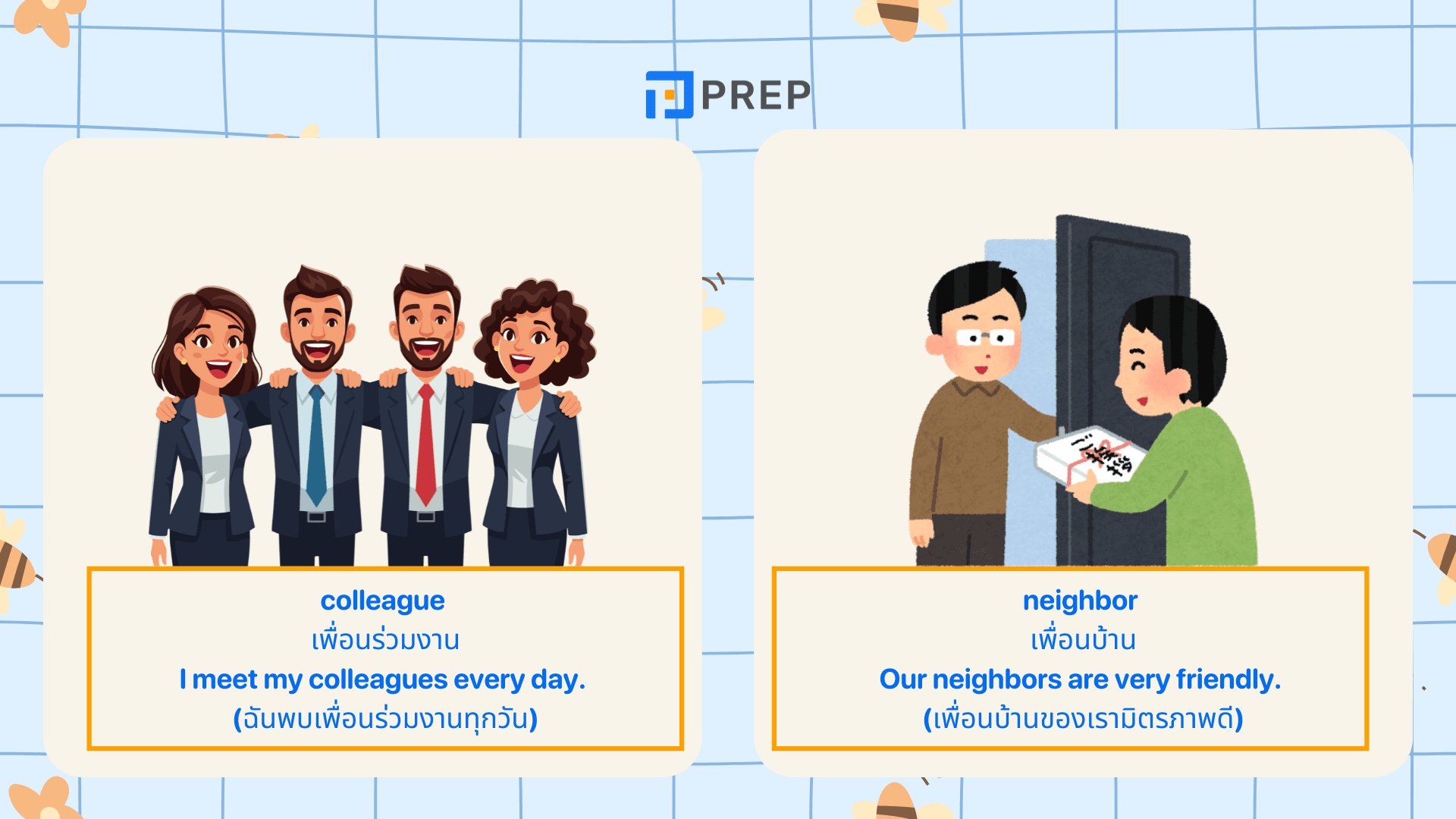 ศัพท์ภาษาอังกฤษพื้นฐาน รวมคำจำเป็นที่ใช้บ่อย