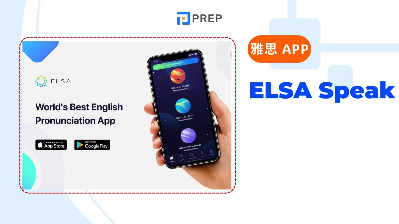 ELSA Speak App