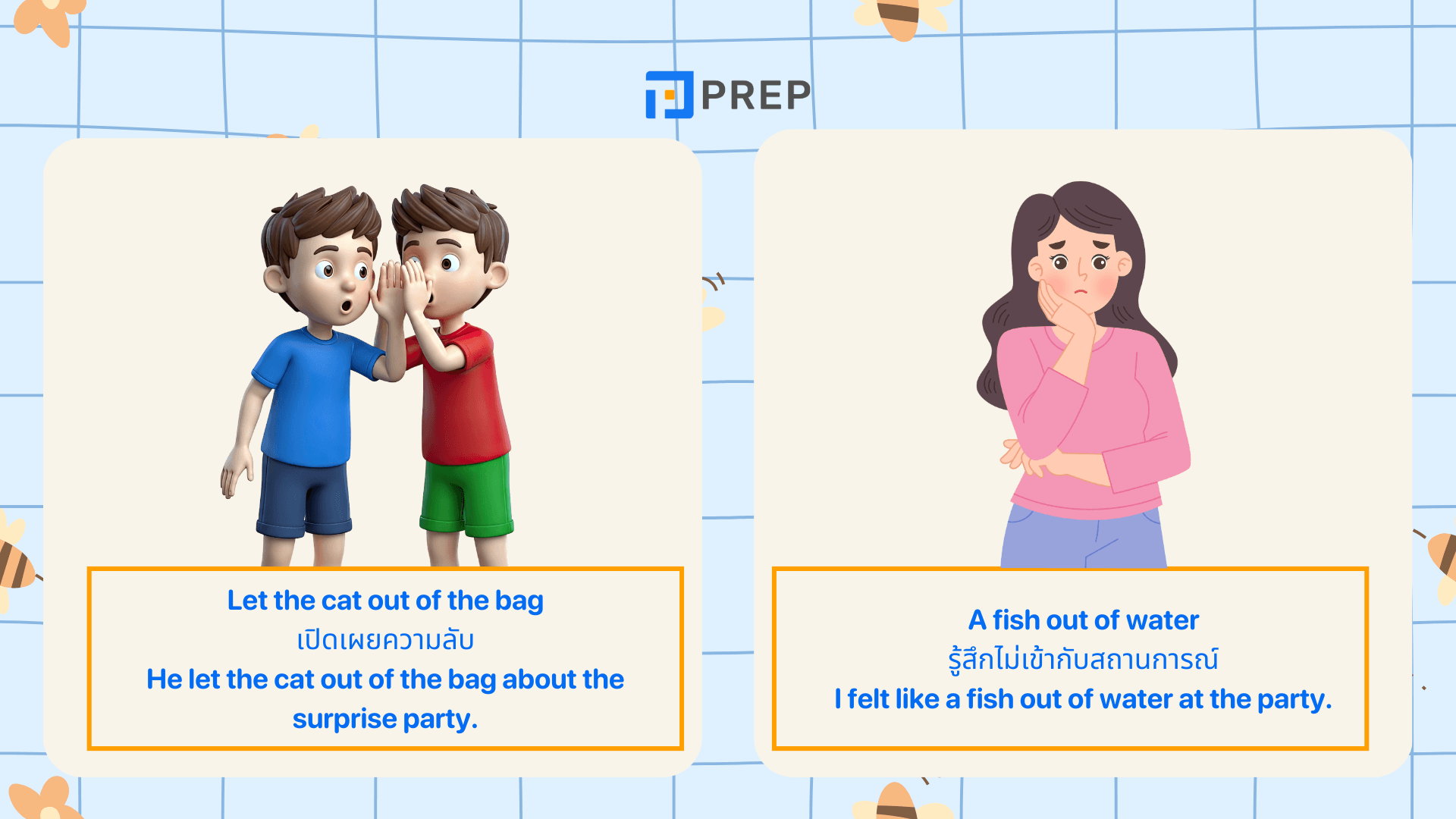 คำศัพท์สัตว์ภาษาอังกฤษ รวมชื่อสัตว์น่ารู้ พร้อมคำอ่าน