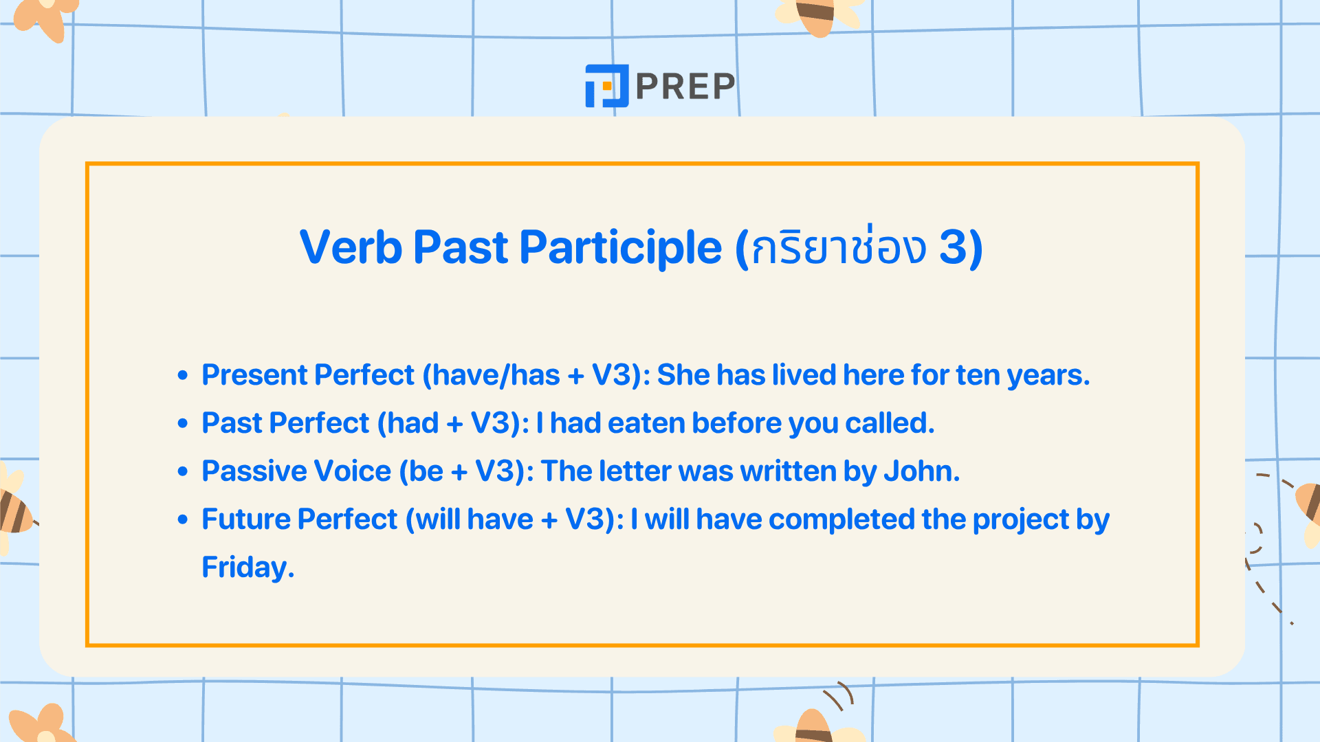 กริยา 3 ช่อง ภาษาอังกฤษ พร้อมคำแปลและตัวอย่าง