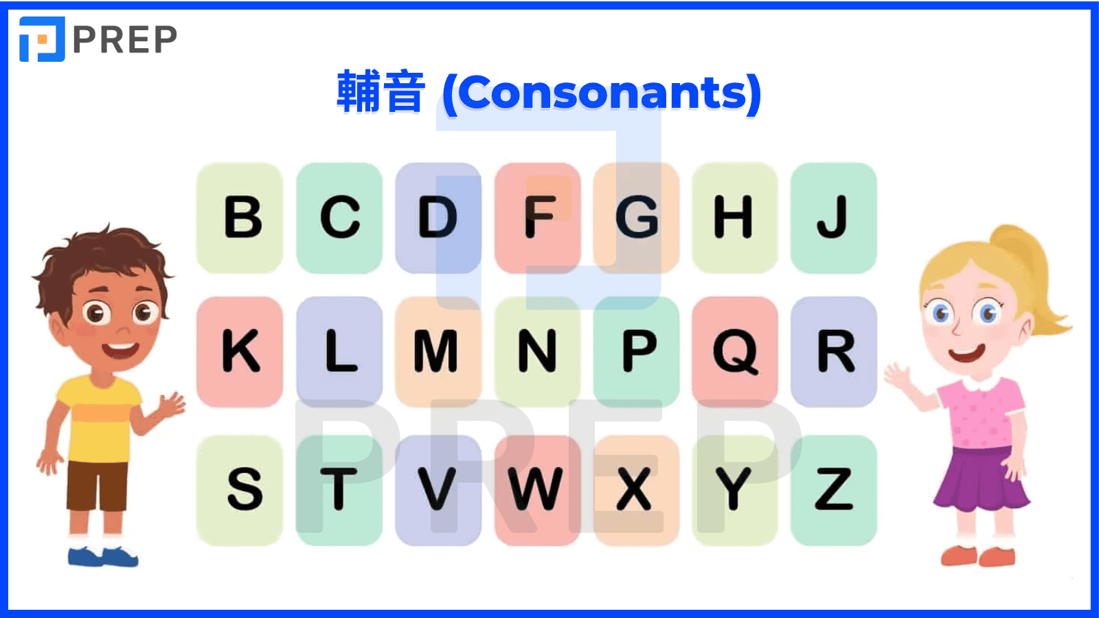 english-consonants.png