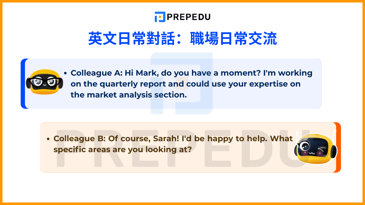 交通出行與問路指引的英文對話