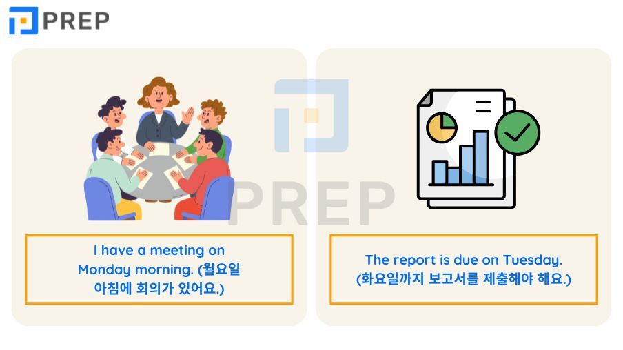 요일 영어로 표현법: 전치사·관용구·회화 패턴 한번에!