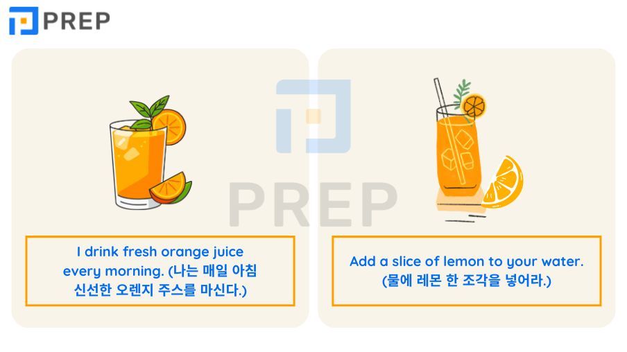 과일 영어로 완벽 가이드: 250개 필수 단어, 발음, 예문 총정리