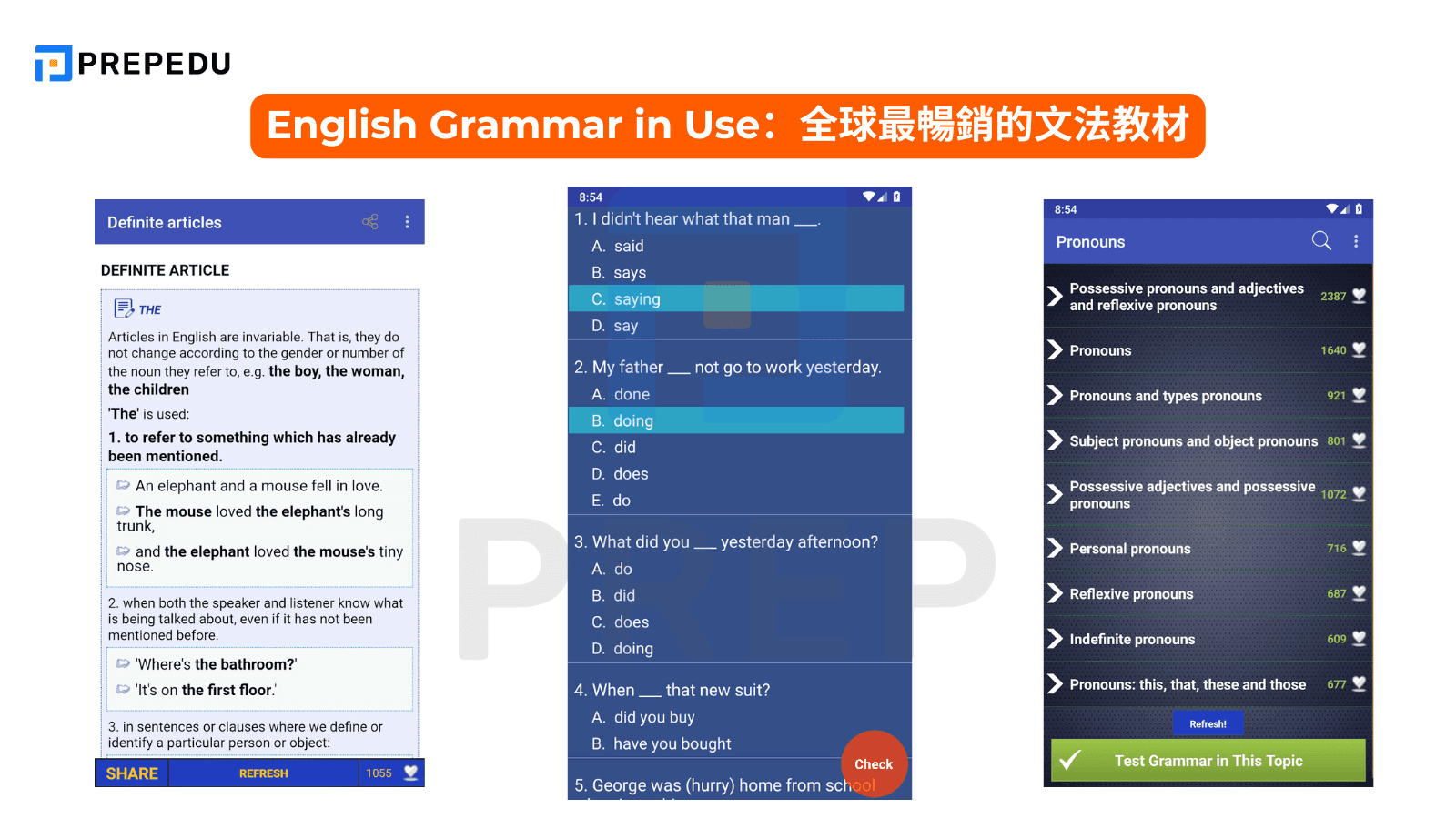 English Grammar in Use：全球最暢銷的文法教材