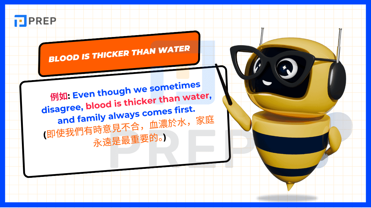 關於家庭的英語習語