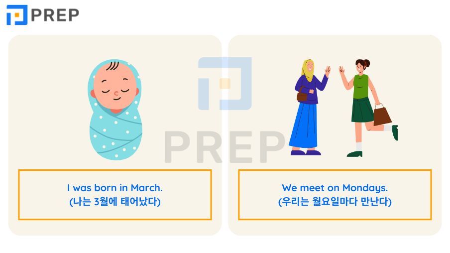 월 영어로 완벽 정리: 12달 명칭·발음·날짜 표기법 총정리