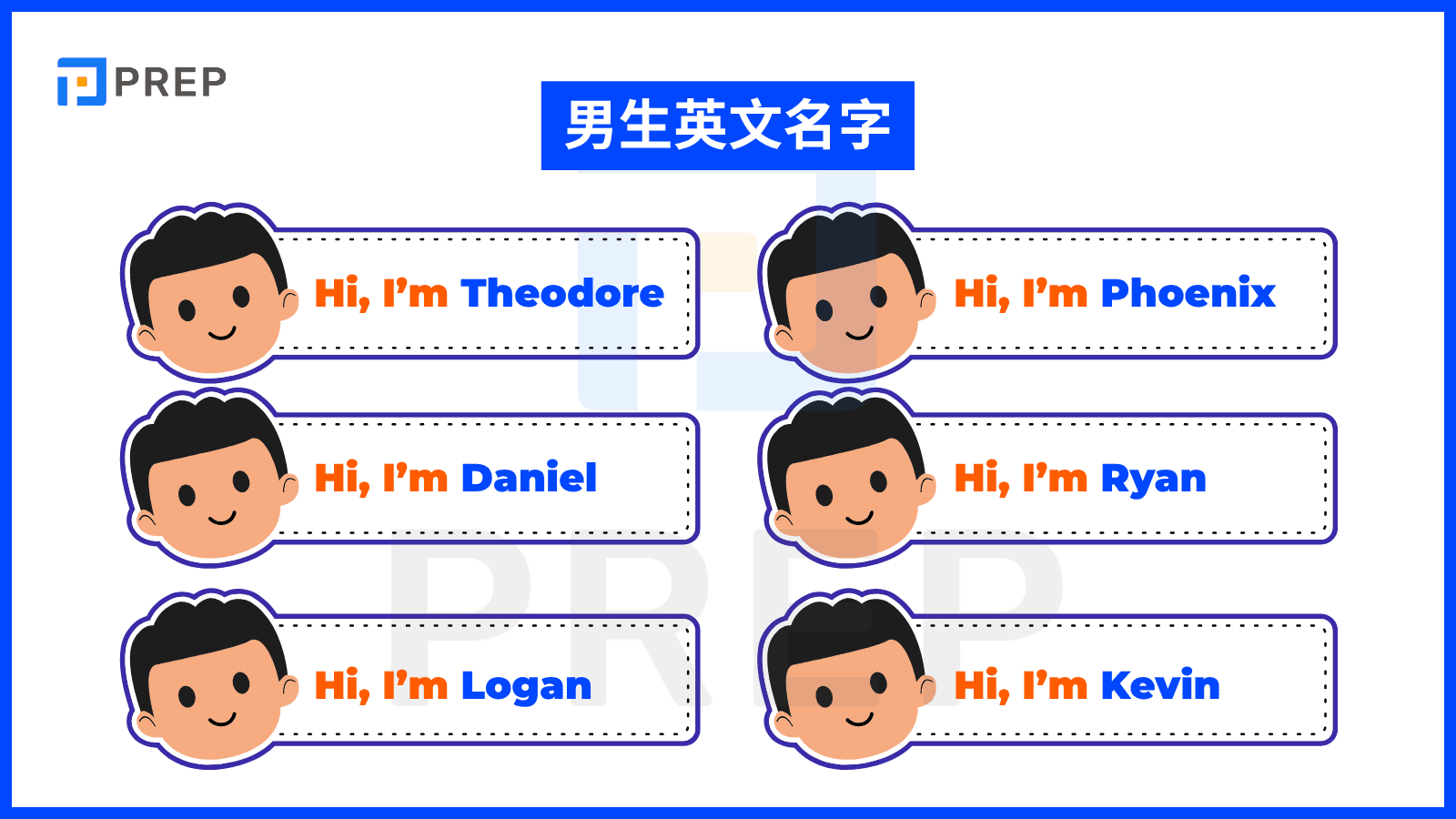 english-names-for-male.png