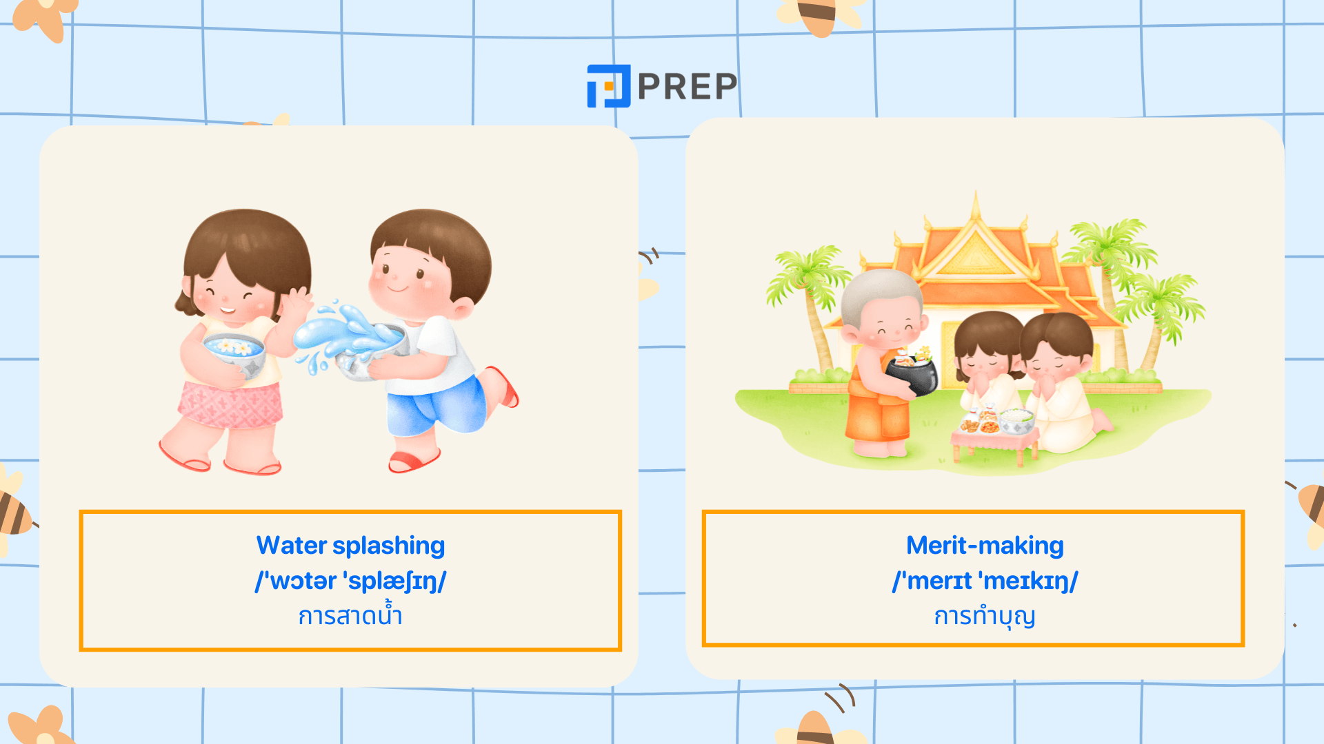เทศกาล ภาษาอังกฤษ รวมคำศัพท์ festival vocabulary ที่ใช้ได้จริง!