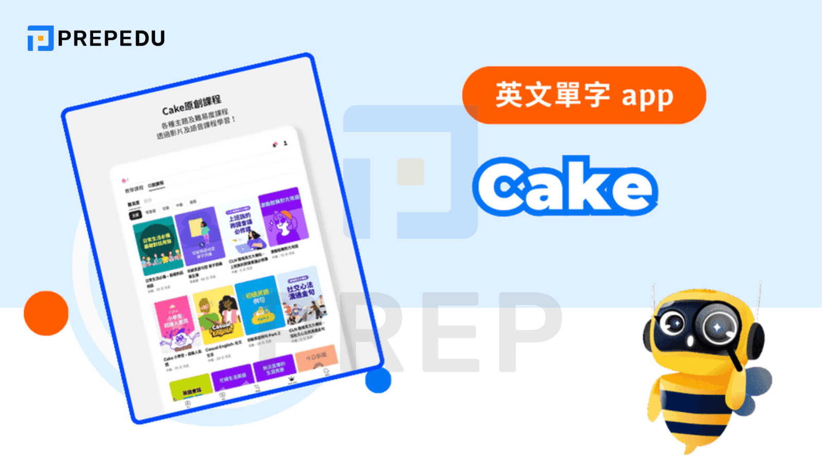 Cake - 每日更新的短影音口說教練