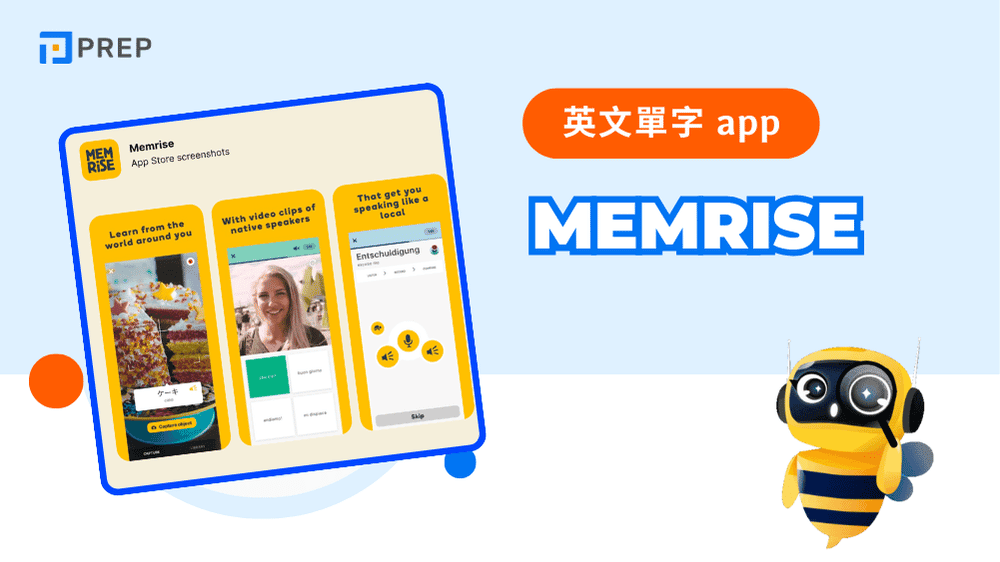 Memrise - 結合母語者影片的趣味記憶