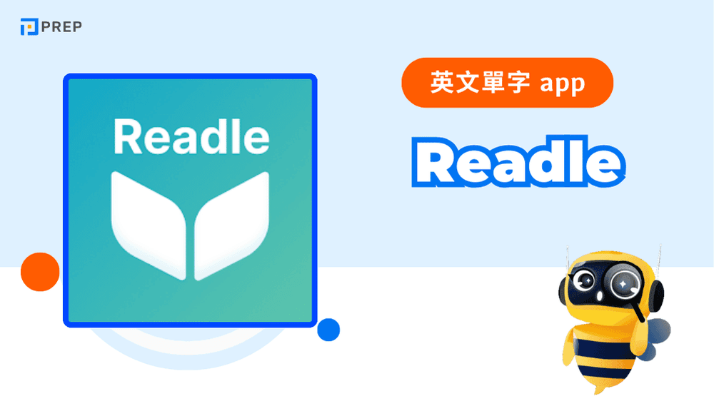 Readle - 透過新聞時事擴充深度詞彙