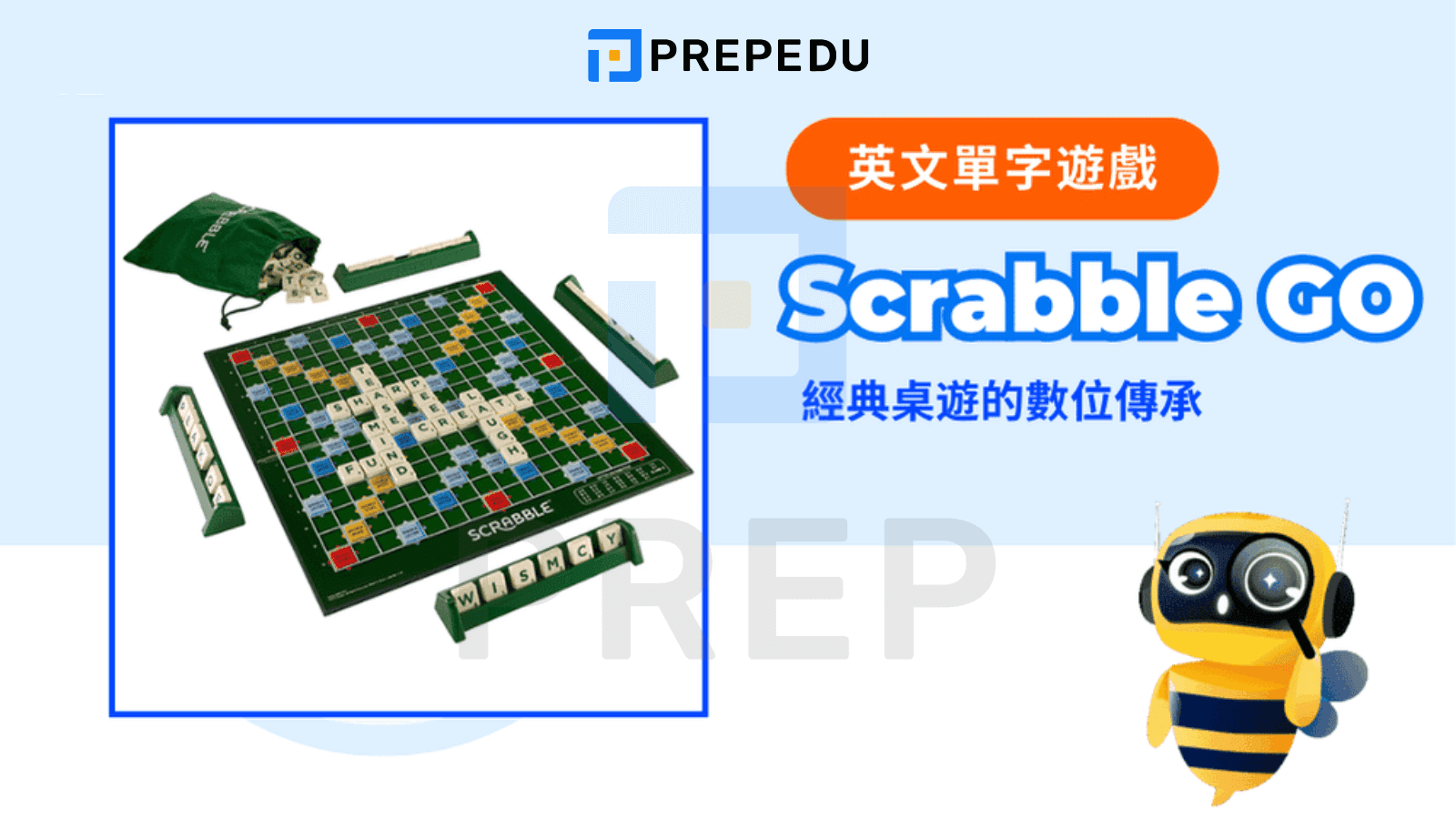 Scrabble GO：經典桌遊的數位傳承
