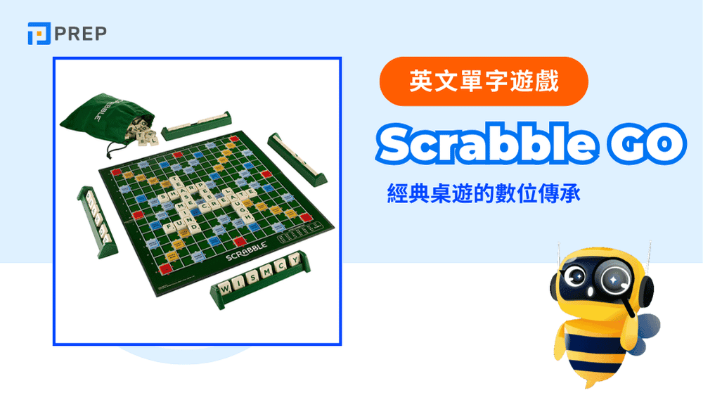Scrabble GO：經典桌遊的數位傳承