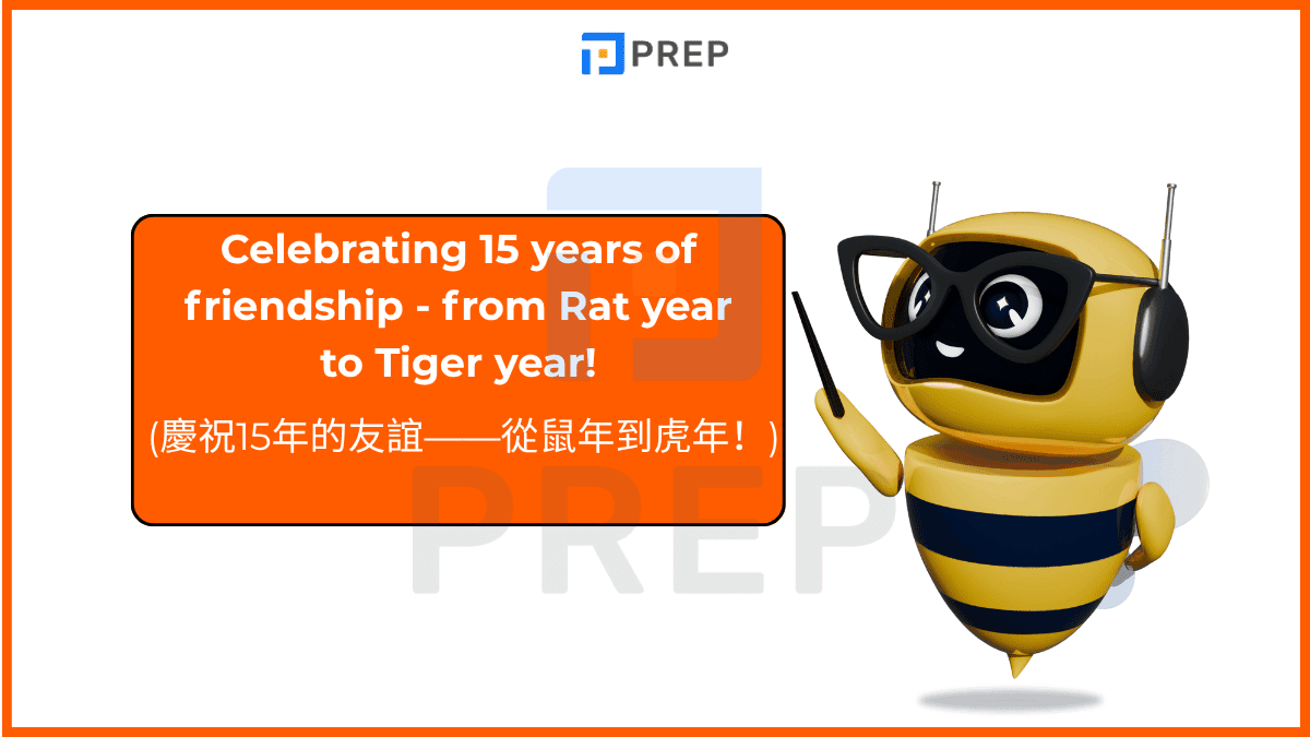 談論年份與節慶