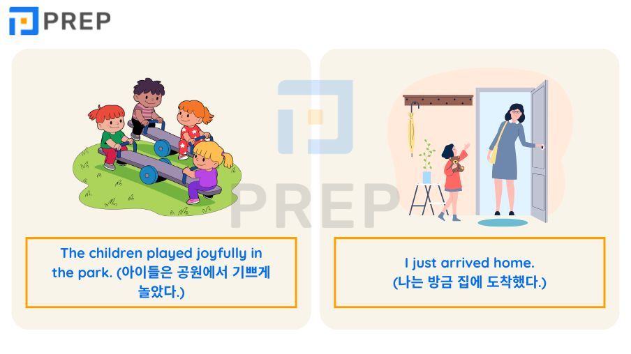 J로 시작하는 단어 250+개 총정리: 기초부터 심화 및 주제별 어휘까지 (발음, 예문, 복습 문제 포함)