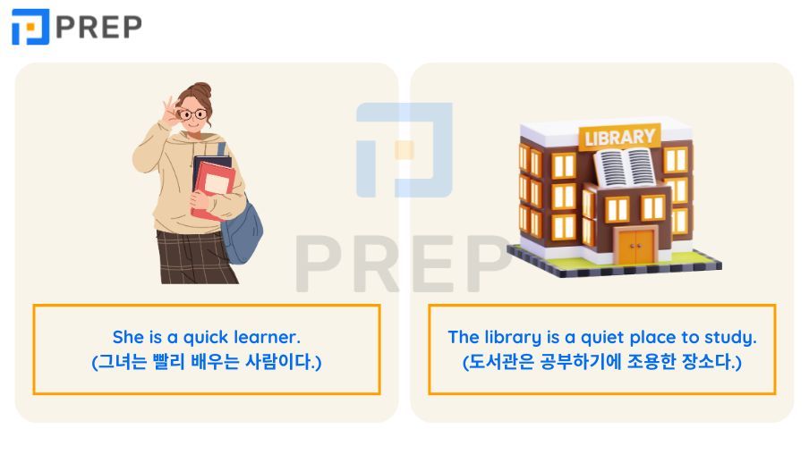 Q로 시작하는 단어 250+개 총정리: 기초부터 심화 및 주제별 어휘까지 (발음, 예문, 복습 문제 포함)