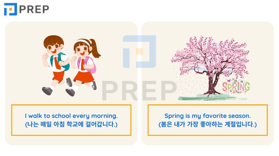 S로 시작하는 단어 250+개 총정리: 기초부터 심화 및 주제별 어휘까지 (발음, 예문, 복습 문제 포함)