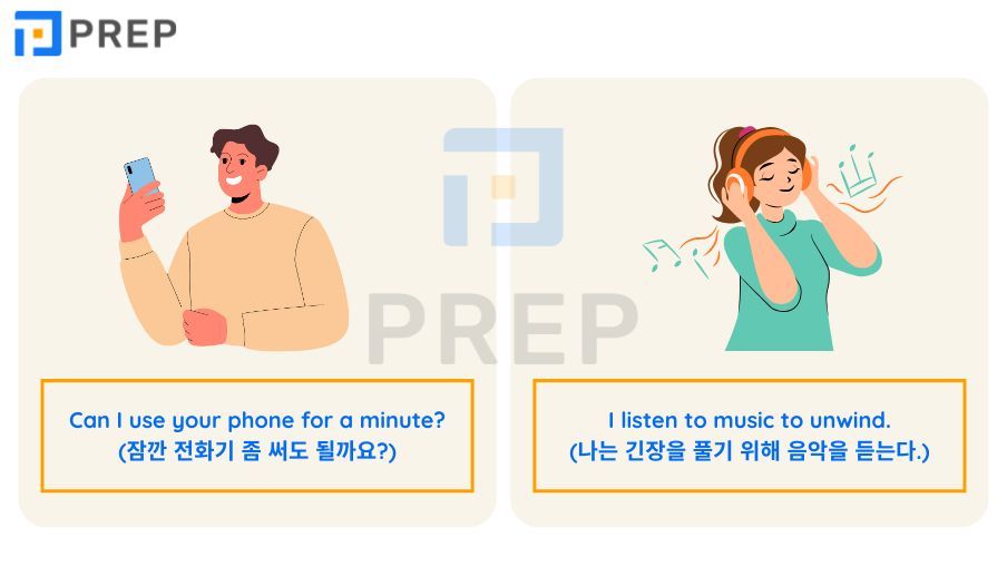 U로 시작하는 단어 250+개 총정리: 기초부터 심화 및 주제별 어휘까지 (발음, 예문, 복습 문제 포함)