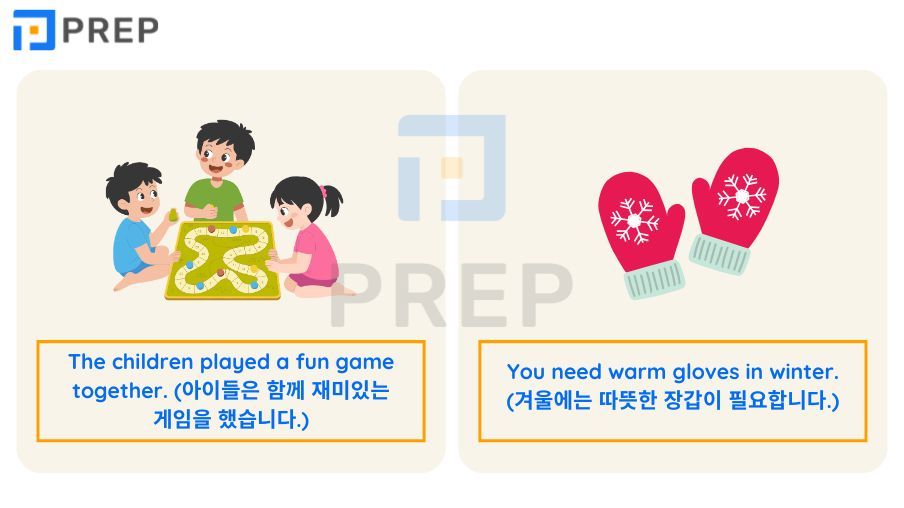 G로 시작하는 단어 200개 총정리: 뜻·예문·발음·연습문제