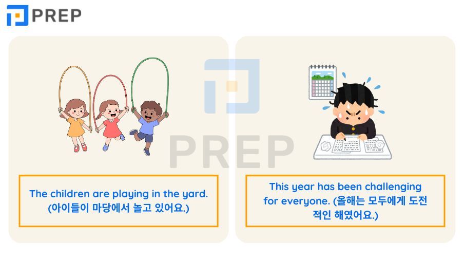 Y로 시작하는 단어 200+개: 발음·예문·퀴즈로 완벽 정복