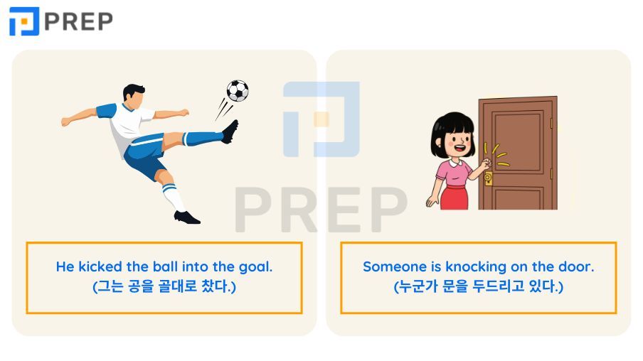 K로 시작하는 단어 250+개 총정리: 기초부터 심화 및 주제별 어휘까지 (발음, 예문, 복습 문제 포함)