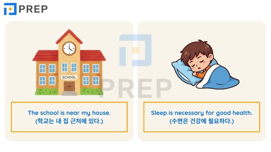 N로 시작하는 단어 250+개 총정리: 기초부터 심화 및 주제별 어휘까지 (발음, 예문, 복습 문제 포함)