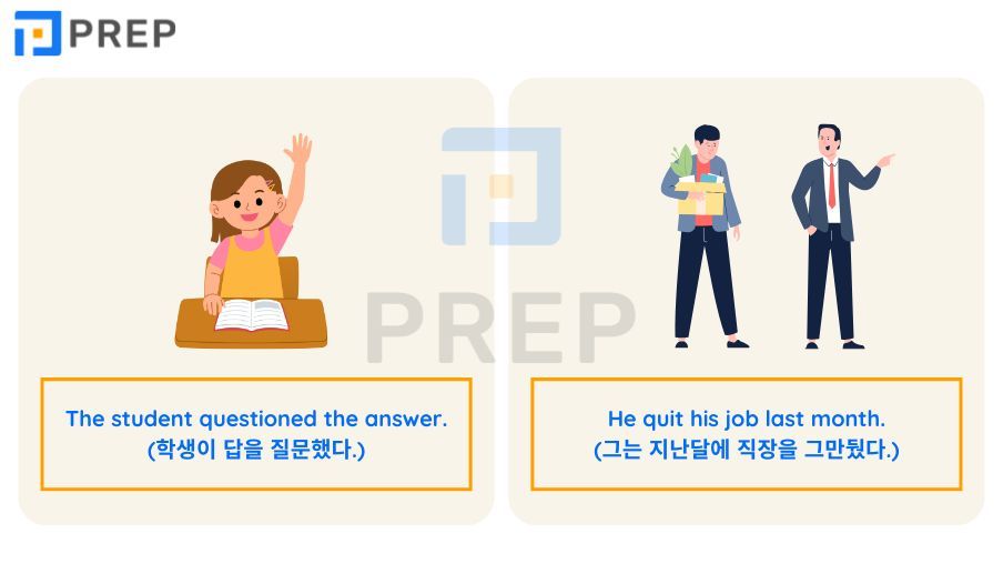 Q로 시작하는 단어 250+개 총정리: 기초부터 심화 및 주제별 어휘까지 (발음, 예문, 복습 문제 포함)