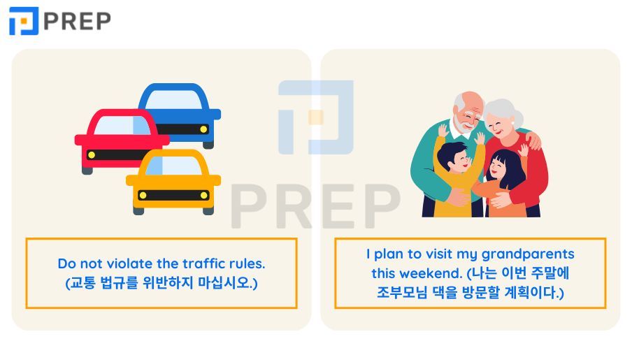 V로 시작하는 단어 250+개 총정리: 기초부터 심화 및 주제별 어휘까지 (발음, 예문, 복습 문제 포함)