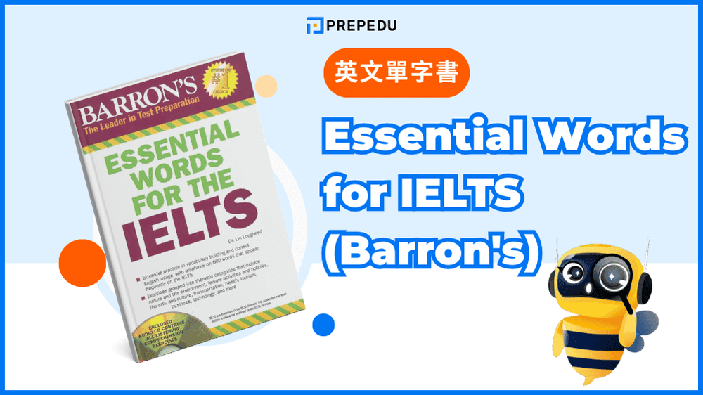 Essential Words for IELTS (Barron's)